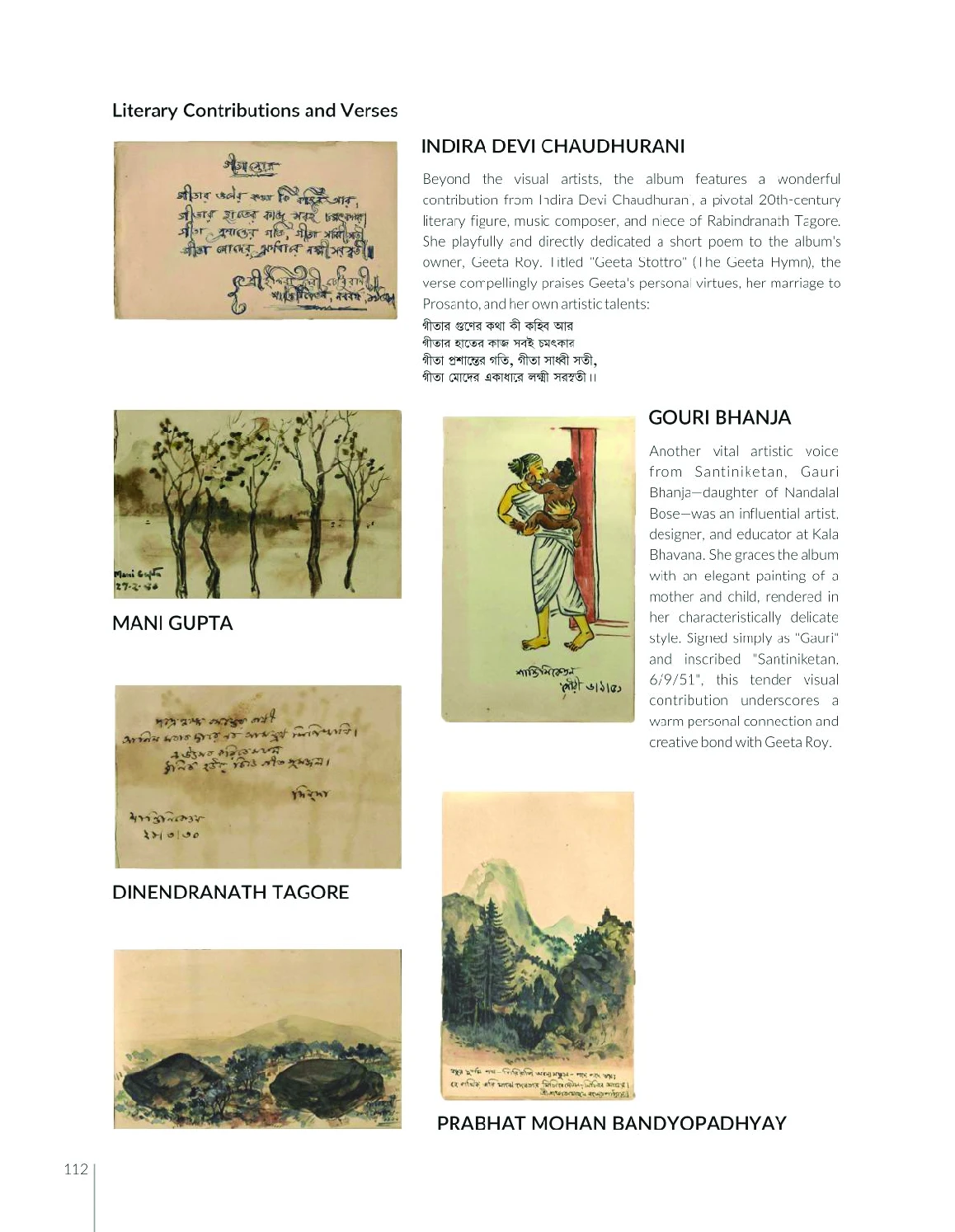 Flipbook page image